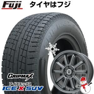 【新品国産5穴100車】 スタッドレスタイヤ ホイール4本セット 225/55R18 グリップマックス アイスX SUV BSW(限定2023年製) ブランドル V15 18インチ｜fujicorporation