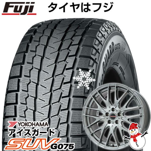 【新品国産5穴114.3車】 スタッドレスタイヤ ホイール4本セット 225/55R18 ヨコハマ ...