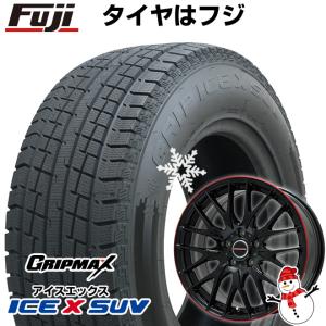 【新品国産5穴114.3車】 スタッドレスタイヤ ホイール4本セット 225/55R18 グリップマックス アイスX SUV BSW 2023年製 ビッグウエイ プラバ9M 18インチ｜fujicorporation