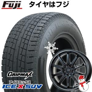 【新品国産5穴114.3車】 スタッドレスタイヤ ホイール4本セット 225/55R18 グリップマックス アイスX SUV BSW 2023年製 LMスポーツLM-10R 18インチ｜fujicorporation