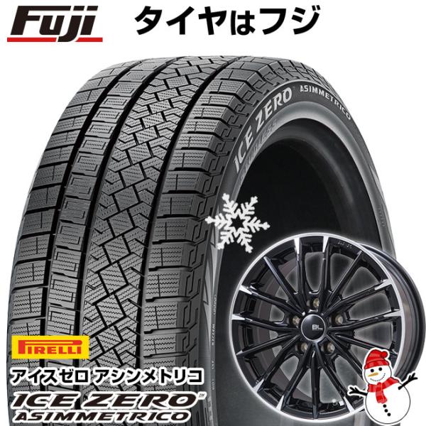 【新品国産5穴114.3車】 スタッドレスタイヤ ホイール4本セット 225/55R18 ピレリ ウ...