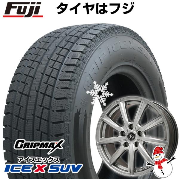 【新品国産5穴114.3車】 スタッドレスタイヤ ホイール4本セット 225/55R18 グリップマ...