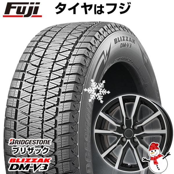 【新品国産5穴114.3車】 スタッドレスタイヤ ホイール4本セット 235/60R18 ブリヂスト...