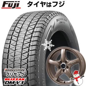 【新品国産5穴114.3車】 スタッドレスタイヤ ホイール4本セット 235/60R18 ブリヂストン ブリザック DM-V3 DMV3 レアマイスター CS-V 18インチ｜fujicorporation