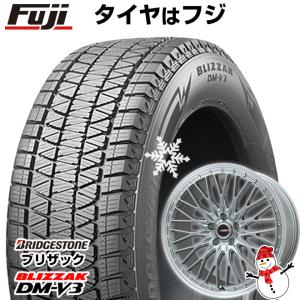 【新品国産5穴114.3車】 スタッドレスタイヤ ホイール4本セット 235/60R18 ブリヂストン ブリザック DM-V3 DMV3 プレミックス MER PROMESH 18インチ｜fujicorporation