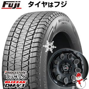 【新品国産5穴114.3車】 スタッドレスタイヤ ホイール4本セット 235/60R18 ブリヂストン ブリザック DM-V3 DMV3 レアマイスター LMG CS-9 18インチ｜fujicorporation