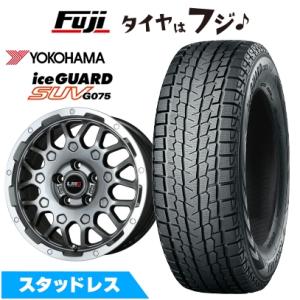 【新品国産車用 5穴114.3車】 スタッドレスタイヤ ホイール4本セット 235/60R18 ヨコ...