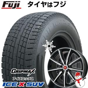 【新品国産5穴114.3車】 スタッドレスタイヤ ホイール4本セット 235/60R18 グリップマックス アイスX SUV BSW(限定2023年製) ヴェノーザ9 18インチ｜fujicorporation