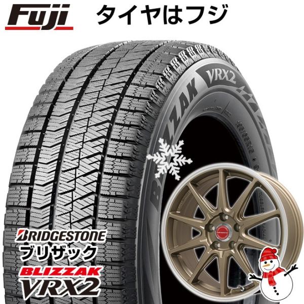 【新品国産5穴100車】 スタッドレスタイヤ ホイール4本セット 225/45R18 ブリヂストン ...