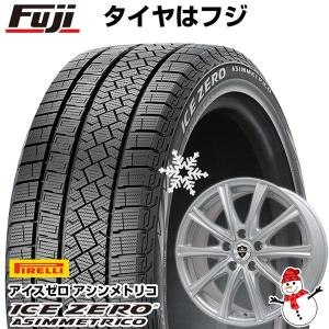 【新品国産5穴114.3車】 スタッドレスタイヤ ホイール4本セット 225/50R18 ピレリ ウィンター アイスゼロアシンメトリコ ブランドル ER16 18インチ｜fujicorporation