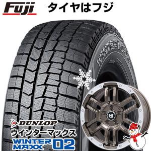 【新品国産5穴114.3車】 スタッドレスタイヤ ホイール4本セット 225/50R18 ダンロップ ウインターマックス 02 WM02 ビッグウエイ B-LUGNAS FRD 18インチ｜fujicorporation