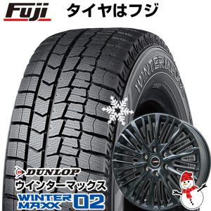 【新品国産5穴114.3車】 スタッドレスタイヤ ホイール4本セット 225/50R18 ダンロップ ウインターマックス 02 WM02 プレミックス MER-X  18インチ｜fujicorporation