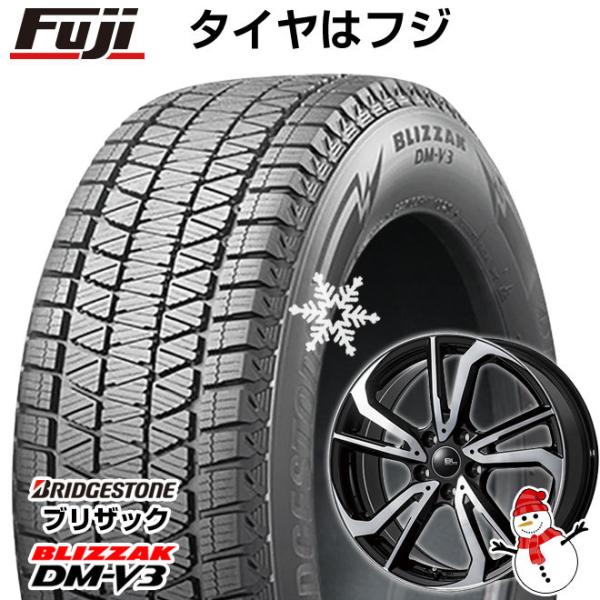 【新品国産5穴114.3車】 スタッドレスタイヤ ホイール4本セット 225/60R18 ブリヂスト...