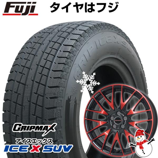 【新品国産5穴114.3車】 スタッドレスタイヤ ホイール4本セット 235/55R18 グリップマ...