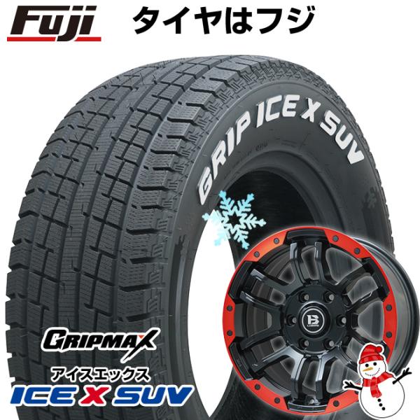 【新品】プラド スタッドレスタイヤ ホイール4本セット 265/60R18 グリップマックス アイス...