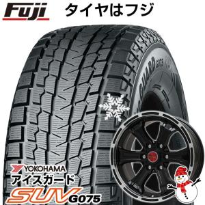 【新品国産6穴139.7車】 スタッドレスタイヤ ホイール4本セット 265/65R17 ヨコハマ アイスガード SUV G075 ビッグウエイ B-MUD K 17インチ｜fujicorporation