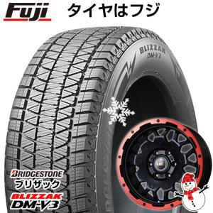 【新品国産6穴139.7車】 スタッドレスタイヤ ホイール4本セット 265/65R17 ブリヂストン ブリザック DM-V3 DMV3 レアマイスター LMG MS-9W 17インチ｜fujicorporation