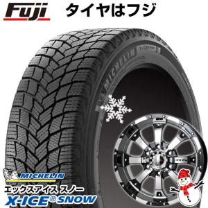 クーポン配布中 【新品国産6穴139.7車】 スタッドレスタイヤ ホイール4本セット 265/65R17 ミシュラン エックスアイス スノー SUV MKW MK-46 17インチ｜fujicorporation