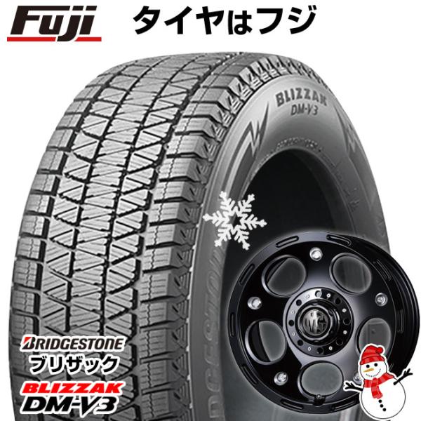 【新品】プラド/ハイラックス スタッドレスタイヤ ホイール4本セット 265/65R17 ブリヂスト...