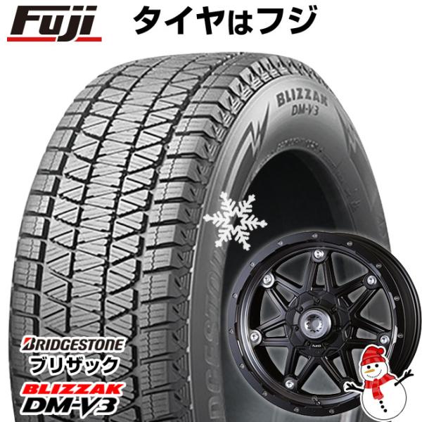 【新品】プラド/ハイラックス スタッドレスタイヤ ホイール4本セット 265/65R17 ブリヂスト...