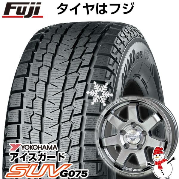 【新品】ランクル200 スタッドレスタイヤ ホイール4本セット 285/60R18 アイスガード S...