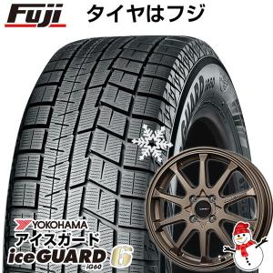 【新品国産4穴100車】 スタッドレスタイヤ ホイール4本セット 195/65R15 ヨコハマ アイスガード シックスIG60 レアマイスター LMスポーツLM-10R 15インチ｜fujicorporation