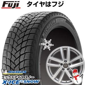 【新品】輸入車用 VW（ゴルフ） スタッドレスタイヤ ホイール4本セット 195/65R15 ミシュラン エックスアイス スノー MAK ドレスデン 15インチ｜fujicorporation