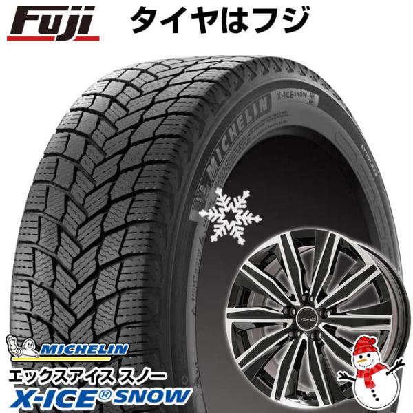 【新品】輸入車用 VW（ゴルフ） スタッドレスタイヤ ホイール4本セット 195/65R15 ミシュ...