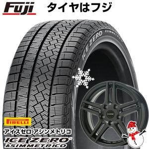 【新品】輸入車用 VW（ザ・ビートル） スタッドレスタイヤ ホイール4本セット 215/60R16 ピレリ アイスゼロアシンメトリコ ユーロデザイン アイガー 16インチ｜fujicorporation