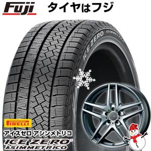 【新品】輸入車用 ザ・ビートル スタッドレスタイヤ ホイール４本セット 215/60R16 ピレリ アイスゼロアシンメトリコ モンツァ ウェスター S05 16インチ｜fujicorporation