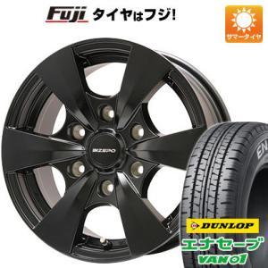 【新品】キャラバン 夏タイヤ ホイール4本セット 195/80R15 107/105L ダンロップ ...