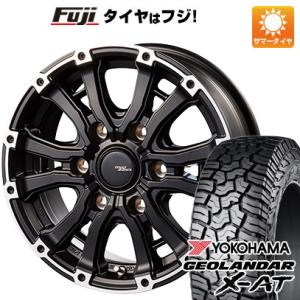 【新品】キャラバン 夏タイヤ ホイール4本セット 195/80R15 107/105N ヨコハマ ジオランダー X-AT G016 OWL インターミラノ MUD BAHN XR-600S 15インチ｜fujicorporation