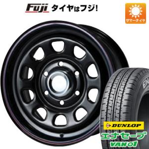 【新品】キャラバン 夏タイヤ ホイール4本セット 195/80R15 107/105L ダンロップ ...