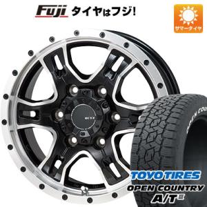 【新品】キャラバン 夏タイヤ ホイール4本セット 195/80R15 107/105N トーヨー オ...