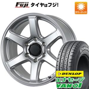 【新品】キャラバン 夏タイヤ ホイール4本セット 195/80R15 107/105L ダンロップ ...