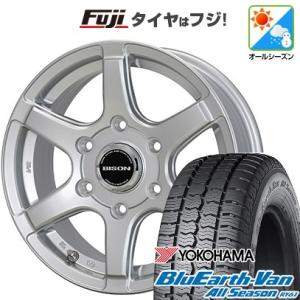 【新品】キャラバン オールシーズンタイヤ ホイール4本セット 195/80R15 107/105N ヨコハマ ブルーアース Van RY61 ホットスタッフ バイソン BN-04 15インチ｜fujicorporation