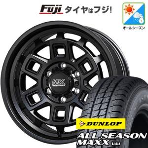 【新品】キャラバン オールシーズンタイヤ ホイール4本セット 195/80R15 107/105N ダンロップ オールシーズンMAXX VA1 マッドクロス アイヴァー 15インチ｜fujicorporation