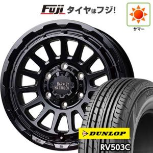 【新品】キャラバン 夏タイヤ ホイール4本セット 215/65R16 109/107L ダンロップ ...