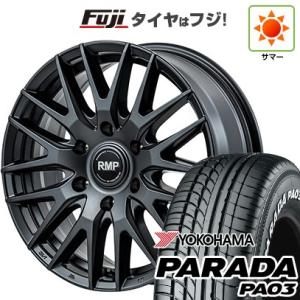 【新品】キャラバン 夏タイヤ ホイール4本セット 215/60R17 109/107S ヨコハマ P...