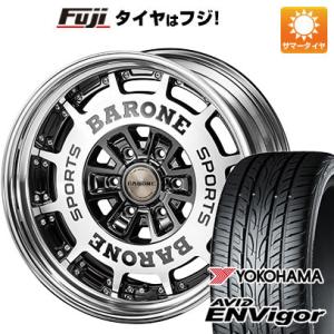 【新品】キャラバン 夏タイヤ ホイール４本セット 225/50R18 ヨコハマ エイビッド エンビガーS321 ファブレス ヴァローネ AP-12 2P 18インチ｜fujicorporation