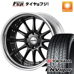 【新品】キャラバン 夏タイヤ ホイール４本セット 225/50R18 ヨコハマ エイビッド エンビガーS321 ファブレス ヴァローネ LV-12 2P 18インチ｜fujicorporation