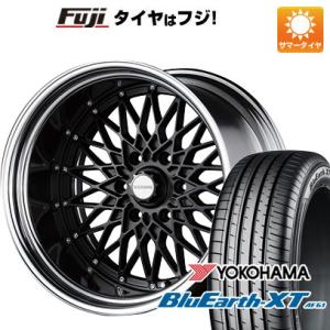 【新品】キャラバン 夏タイヤ ホイール４本セット 225/50R18 ヨコハマ ブルーアース XT AE61 ファブレス ヴァローネ RM-6 18インチ｜fujicorporation