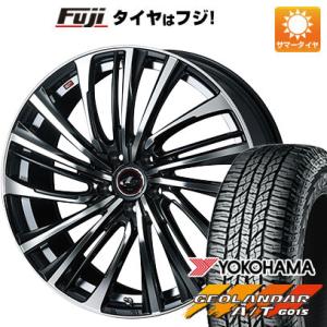 【新品国産5穴100車】 夏タイヤ ホイール4本セット 225/60R17 ヨコハマ ジオランダー A/T G015 RBL ウェッズ レオニス FS 17インチ｜fujicorporation