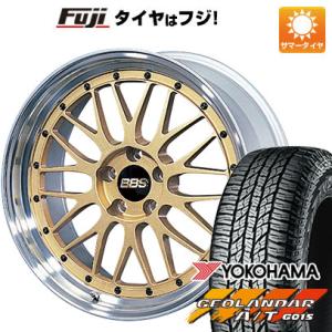 クーポン配布中 【新品国産5穴100車】 夏タイヤ ホイール４本セット 225/60R17 ヨコハマ ジオランダー A/T G015 RBL BBS JAPAN LM 17インチ｜fujicorporation