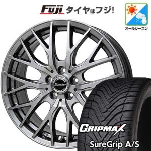 【新品国産5穴100車】 オールシーズンタイヤ ホイール４本セット 225/60R17 グリップマックス シュアグリップ A/S ホットスタッフ エクシーダー E05II 17インチ｜fujicorporation