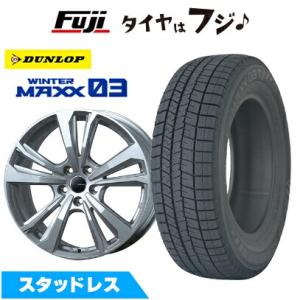 WINTER MAXX 03 【新品】ボルボ(V60 クロスカントリー)スタッドレス 
