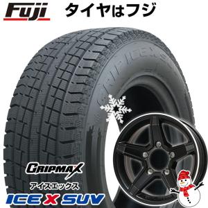 【新品】ジムニー スタッドレスタイヤ ホイール４本セット 175/80R16 グリップマックス アイスX SUV BSW 2023年製 プレミックス エステラ 16インチ