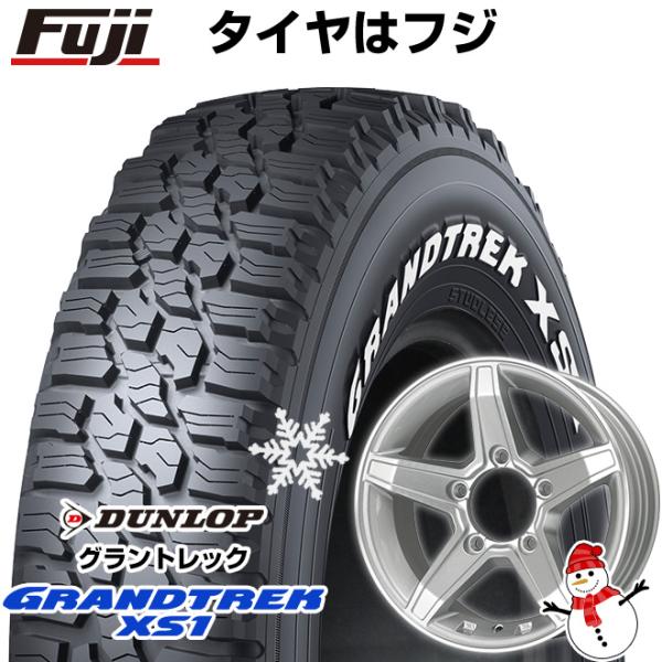 【新品】ジムニー スタッドレスタイヤ ホイール4本セット 185/85R16 ダンロップ グラントレ...