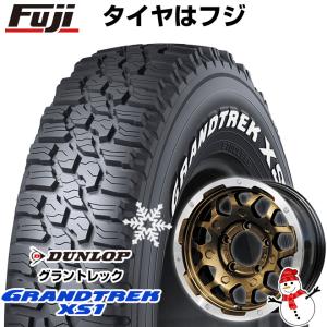 【新品】ジムニー スタッドレスタイヤ ホイール4本セット 185/85R16 ダンロップ グラントレック XS1 RWL ホワイトレター レアマイスター LMG MS-9W 16インチ｜fujicorporation