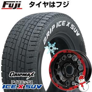 【新品】ジムニー スタッドレスタイヤ ホイール4本セット 185/85R16 グリップマックス アイスX SUV RWL ホワイトレター(限定2022年製) LMG MS-9W 16インチ｜fujicorporation